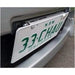 NUMBER PLATE PREFECTURE BOLT COVERS - FITS ALL JDM CARS - The Skyline Shed Pty Ltd
