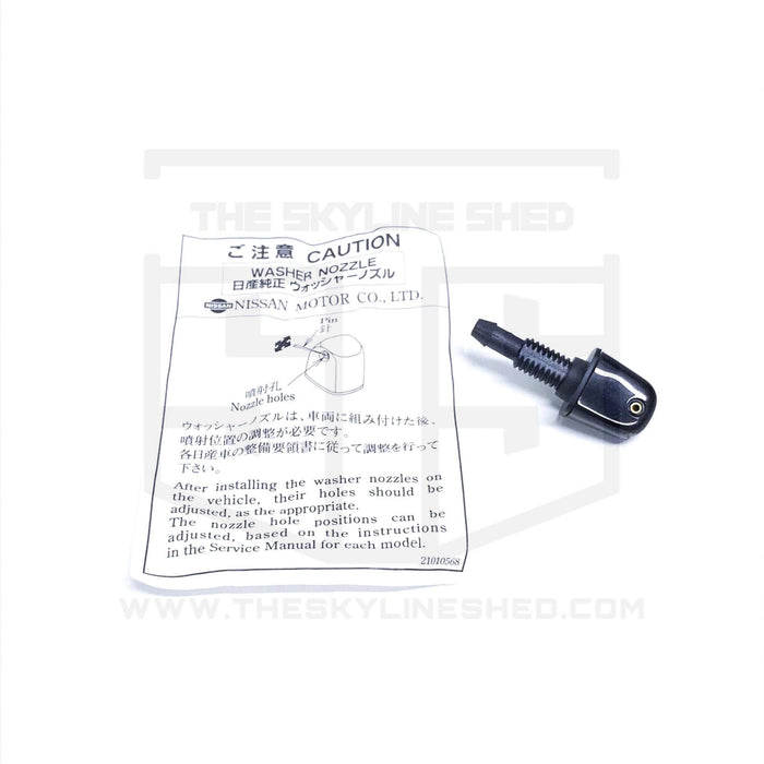 Nissan OEM - Rear Windscreen Washer Nozzle to suit R33